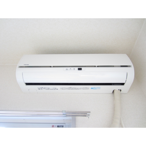 Other Equipment. Air conditioning new!