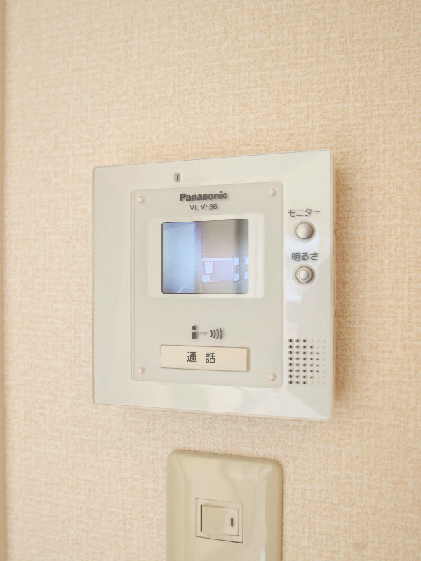 Security. It will be in a different building of photo. (image)