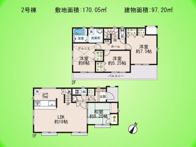 Floor plan. (Building 2), Price 48,800,000 yen, 4LDK, Land area 170.05 sq m , Building area 97.2 sq m