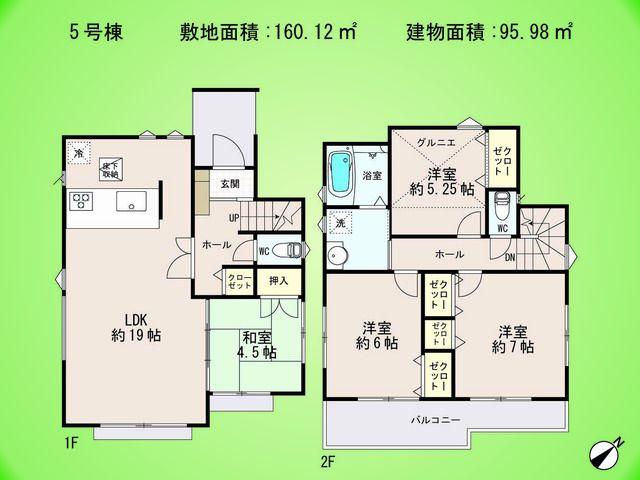 Floor plan. (5 Building), Price 50,800,000 yen, 4LDK, Land area 160.12 sq m , Building area 95.98 sq m