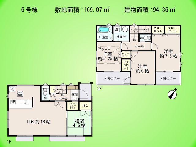 Floor plan. (6 Building), Price 48,800,000 yen, 4LDK, Land area 169.07 sq m , Building area 94.36 sq m