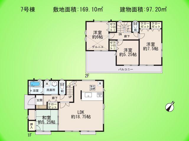 Floor plan. (7 Building), Price 48,800,000 yen, 4LDK, Land area 169.1 sq m , Building area 97.2 sq m
