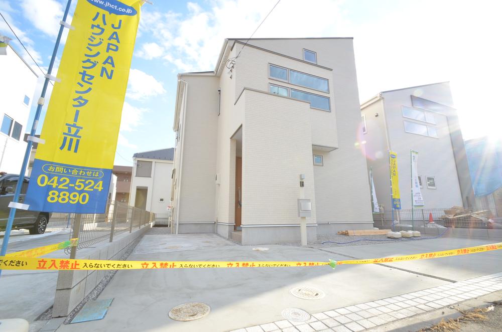 Local appearance photo. Local (12 May 2013) Shooting 5 Building