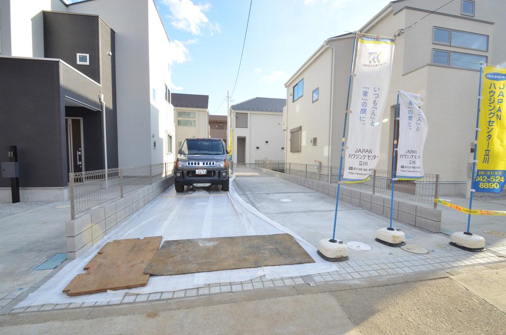 Local appearance photo. Local (12 May 2013) Shooting 7 Building