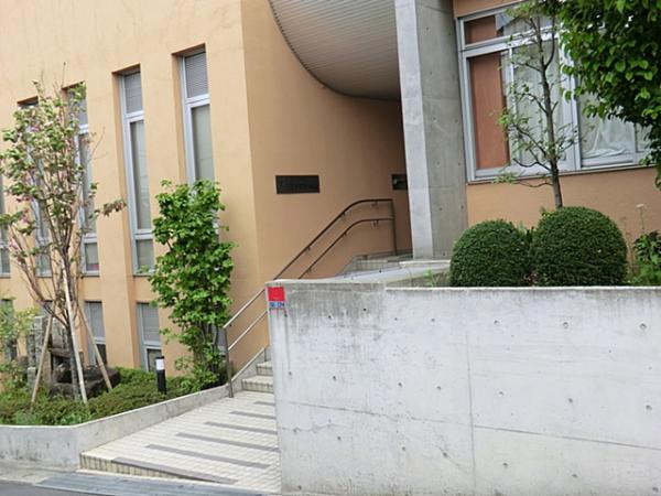 kindergarten ・ Nursery. Hachiojijissen 925m to kindergarten