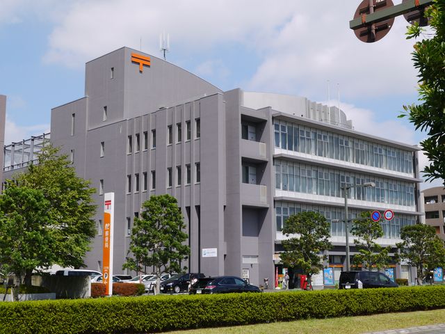 post office. 2043m to Hachioji Minami post office (post office)