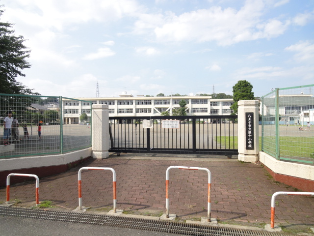 Primary school. 728m to Hachioji Municipal tenth elementary school (elementary school)