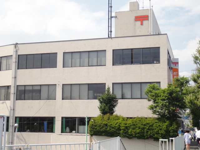 post office. 536m to the post office (post office)