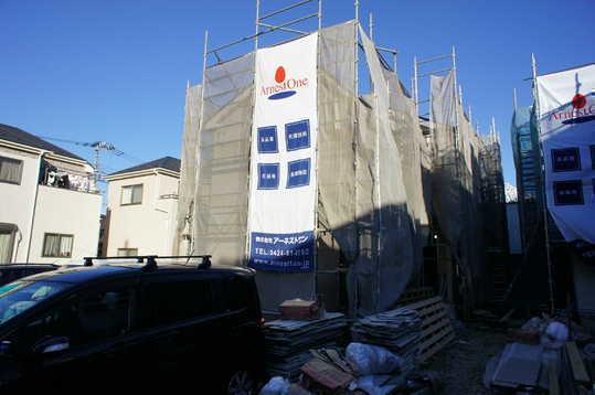 Local appearance photo. Local Photos