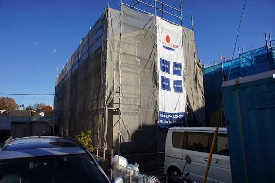 Local appearance photo. Local Photos