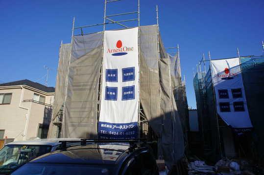 Local appearance photo. Local Photos