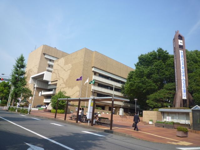 Government office. 280m to Hachioji City Hall (government office)