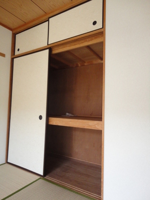 Receipt. Japanese-style storage