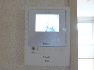 Other Equipment. TV Intercom