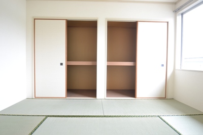 Receipt. Japanese-style storage