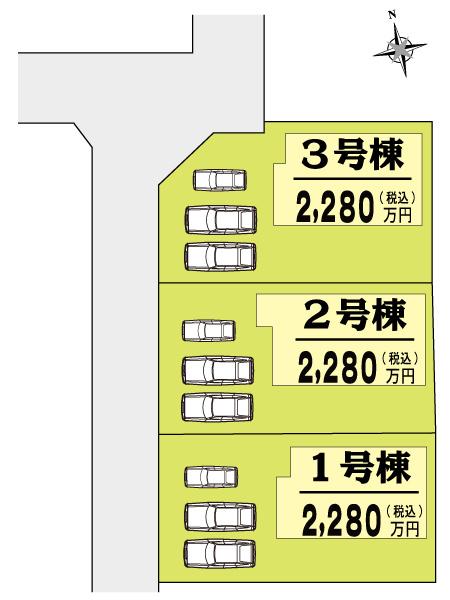 Other. Compartment figure