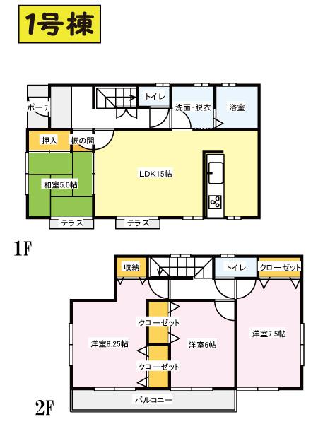Other. 1 Building Floor plan