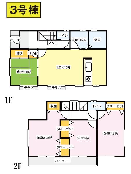 Other. Building 3 Floor plan