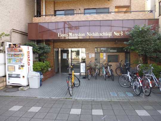 Local appearance photo. Entrance