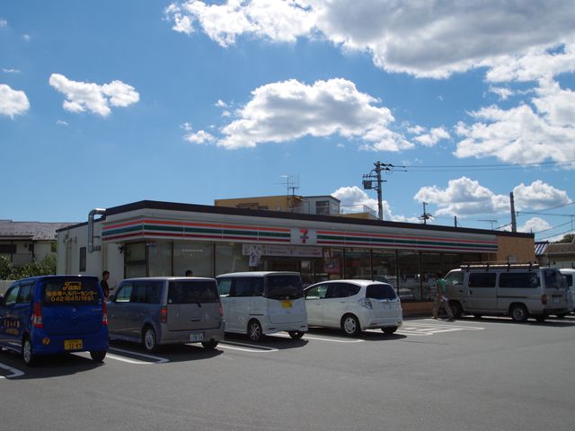 Convenience store. Seven-Eleven Hachioji Nakanosan'no 1-chome to (convenience store) 306m
