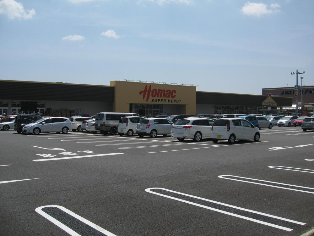 Home center. Homac Corporation 1620m until the super depot Hachioji Minamino shop