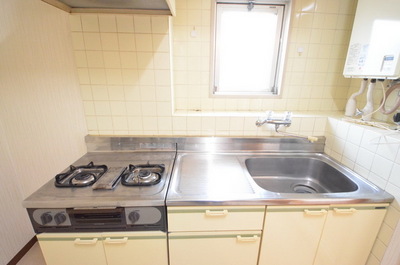 Kitchen.  ☆ A clean kitchen ☆ 