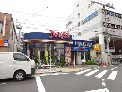 Other. 589m up to Denny's (Other)