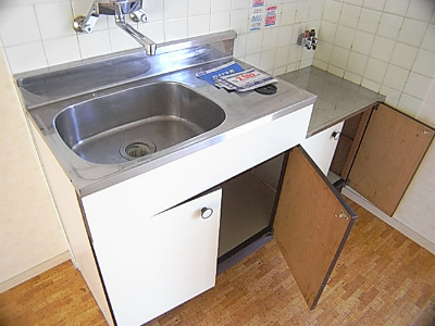 Kitchen. You can put two-burner stove