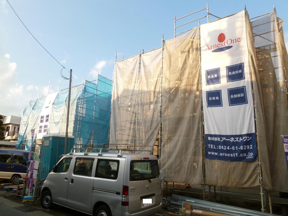 Local appearance photo. Local (11 May 2013) Shooting