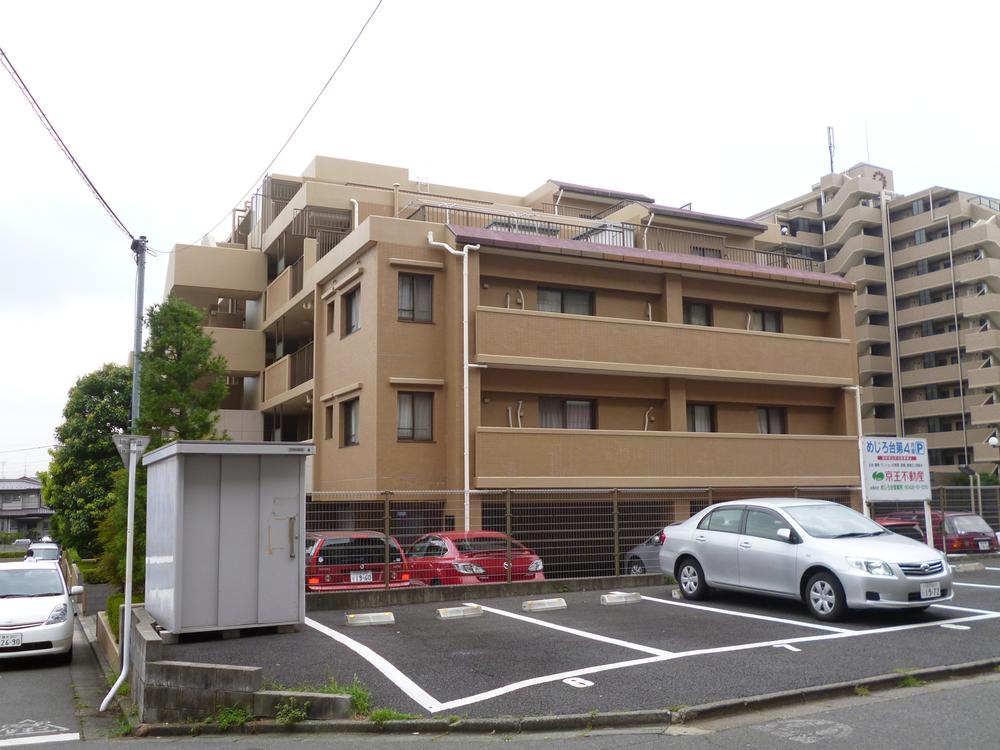 Local appearance photo. local