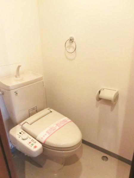 Toilet