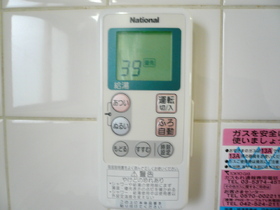 Other. Hot water supply