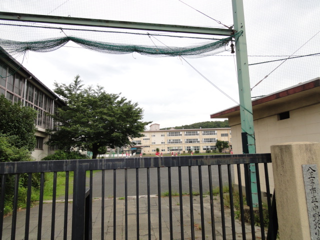 Primary school. 523m to Hachioji Municipal Nakanokita elementary school (elementary school)