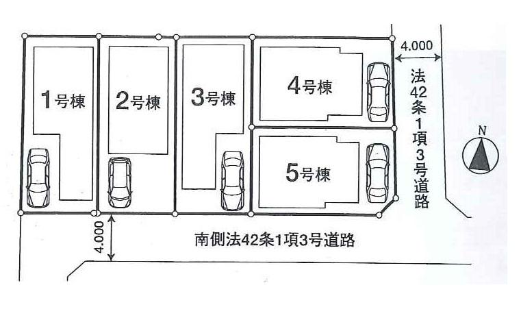 The entire compartment Figure
