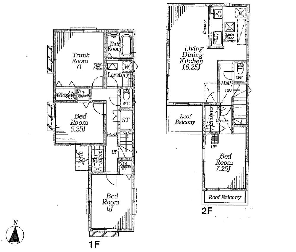 Floor plan. (1 Building), Price 34,800,000 yen, 3LDK+S, Land area 91.87 sq m , Building area 95.98 sq m