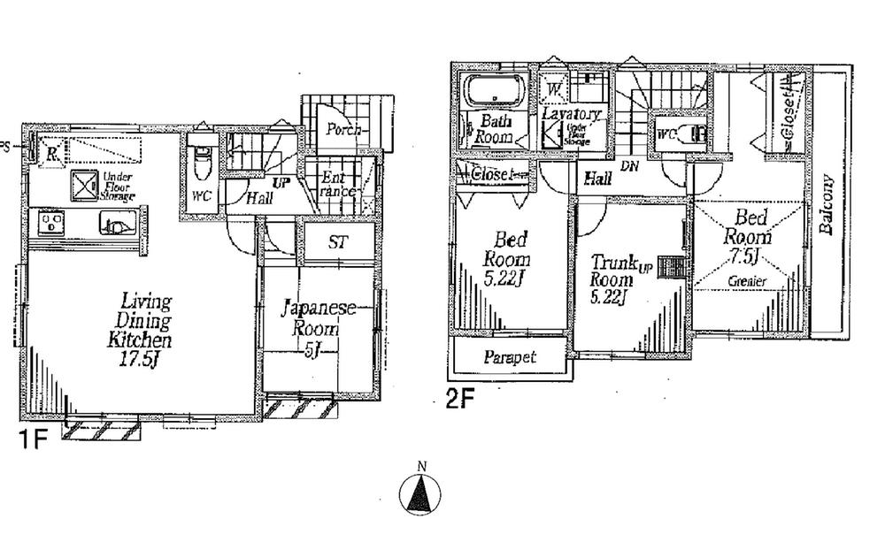 Floor plan. (5 Building), Price 34,800,000 yen, 3LDK+S, Land area 85.11 sq m , Building area 90.31 sq m