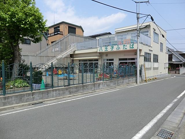 kindergarten ・ Nursery. 767m to Hachioji Futaba nursery