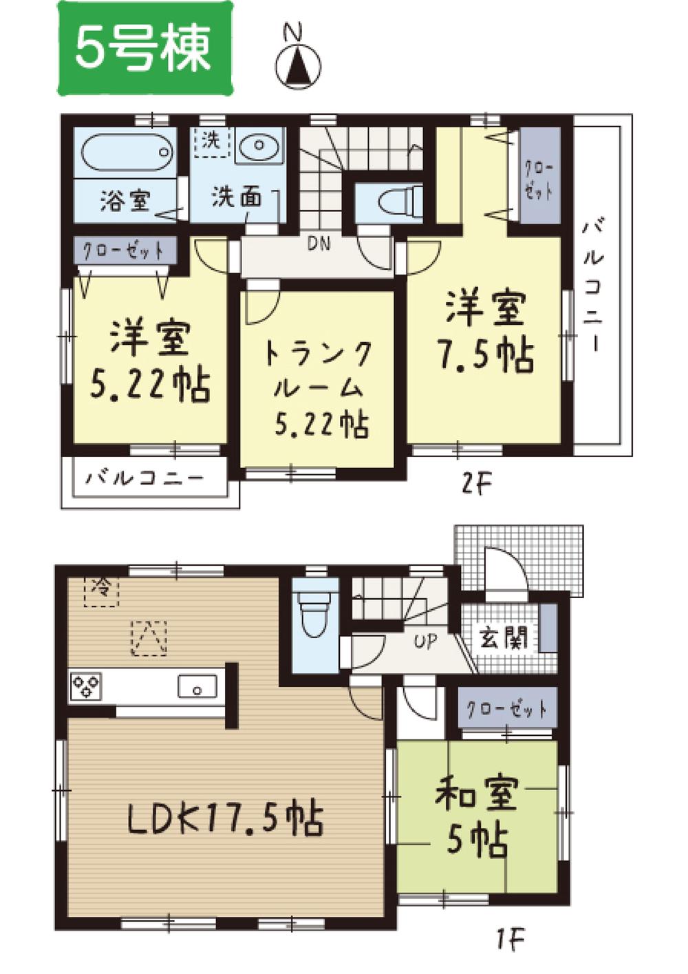 Other. 5 Building 34,800,000 yen
