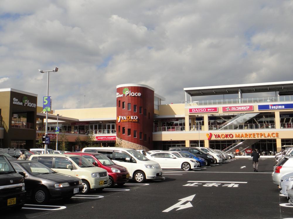 Shopping centre. the market To Place Hachioji 1802m