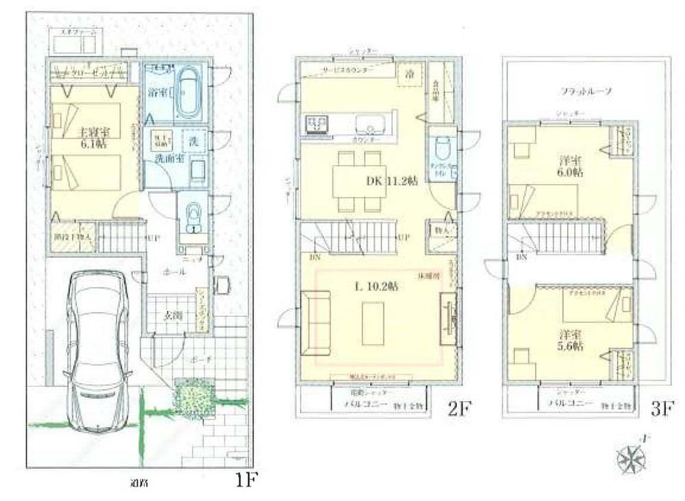 Floor plan. (1), Price 52,200,000 yen, 3LDK, Land area 82 sq m , Building area 118.33 sq m