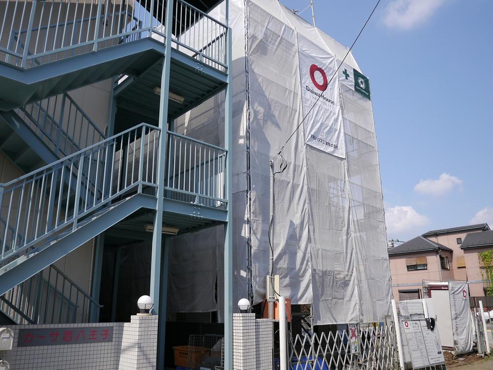 Local appearance photo