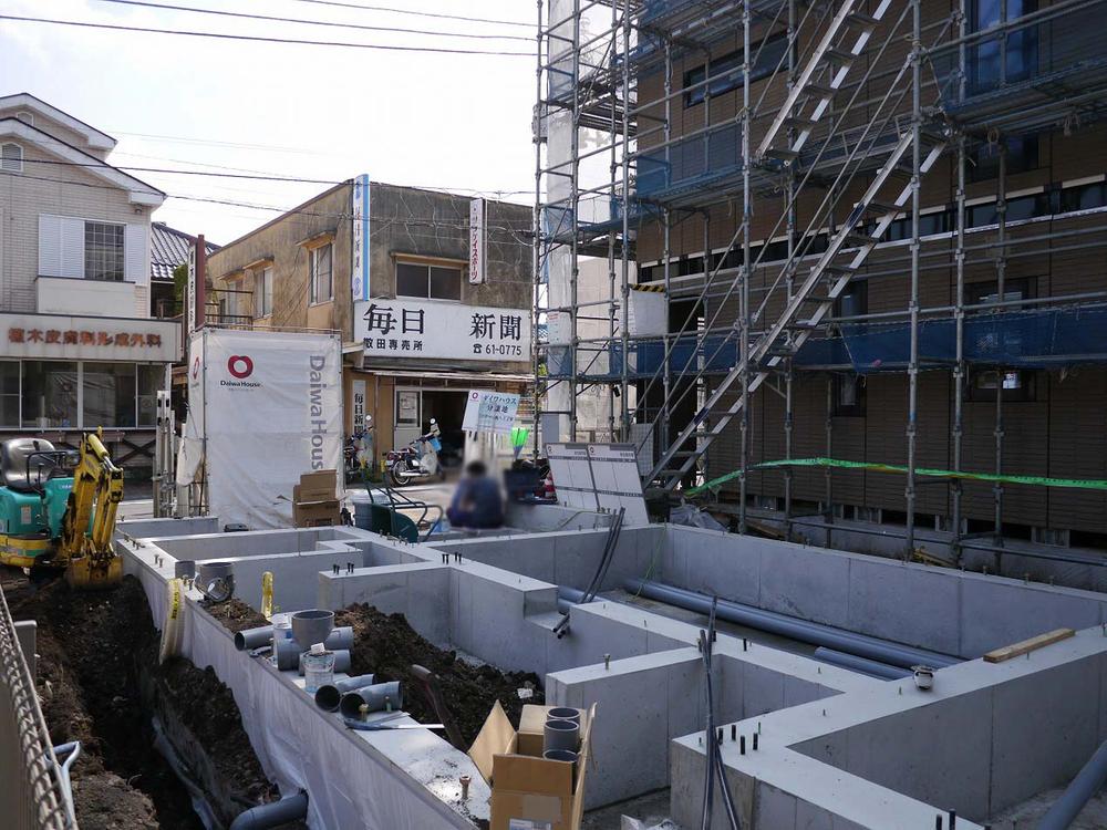 Local appearance photo