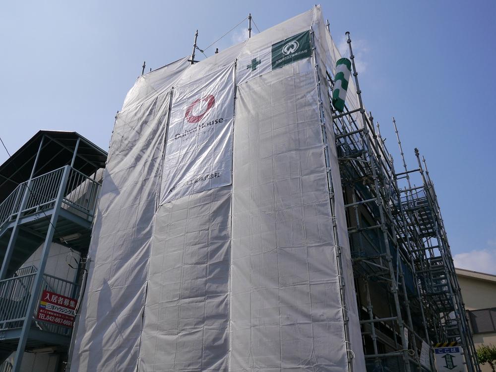 Local appearance photo