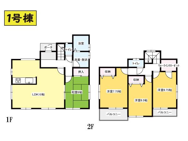 Floor plan. (1 Building), Price 38,800,000 yen, 4LDK, Land area 158.38 sq m , Building area 105.57 sq m
