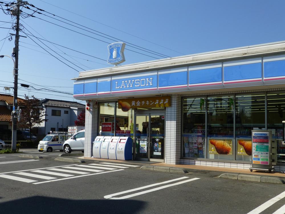 Convenience store. 506m until Lawson Hachioji Komiya shop