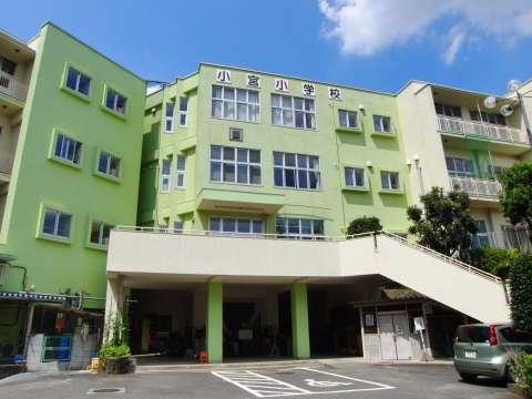 Primary school. 476m to Hachioji City Komiya Elementary School