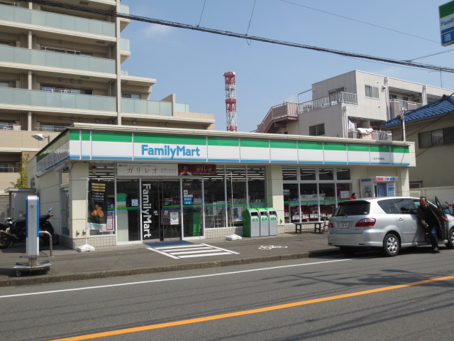 Convenience store. FamilyMart Hachioji Koyasu-cho store (convenience store) to 359m