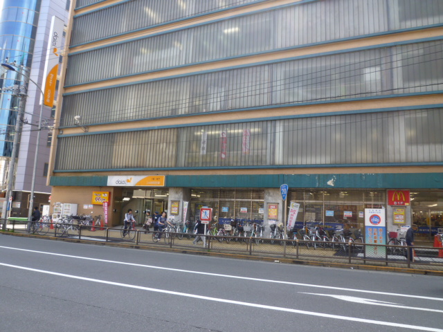 Supermarket. 1280m to Daiei (super)