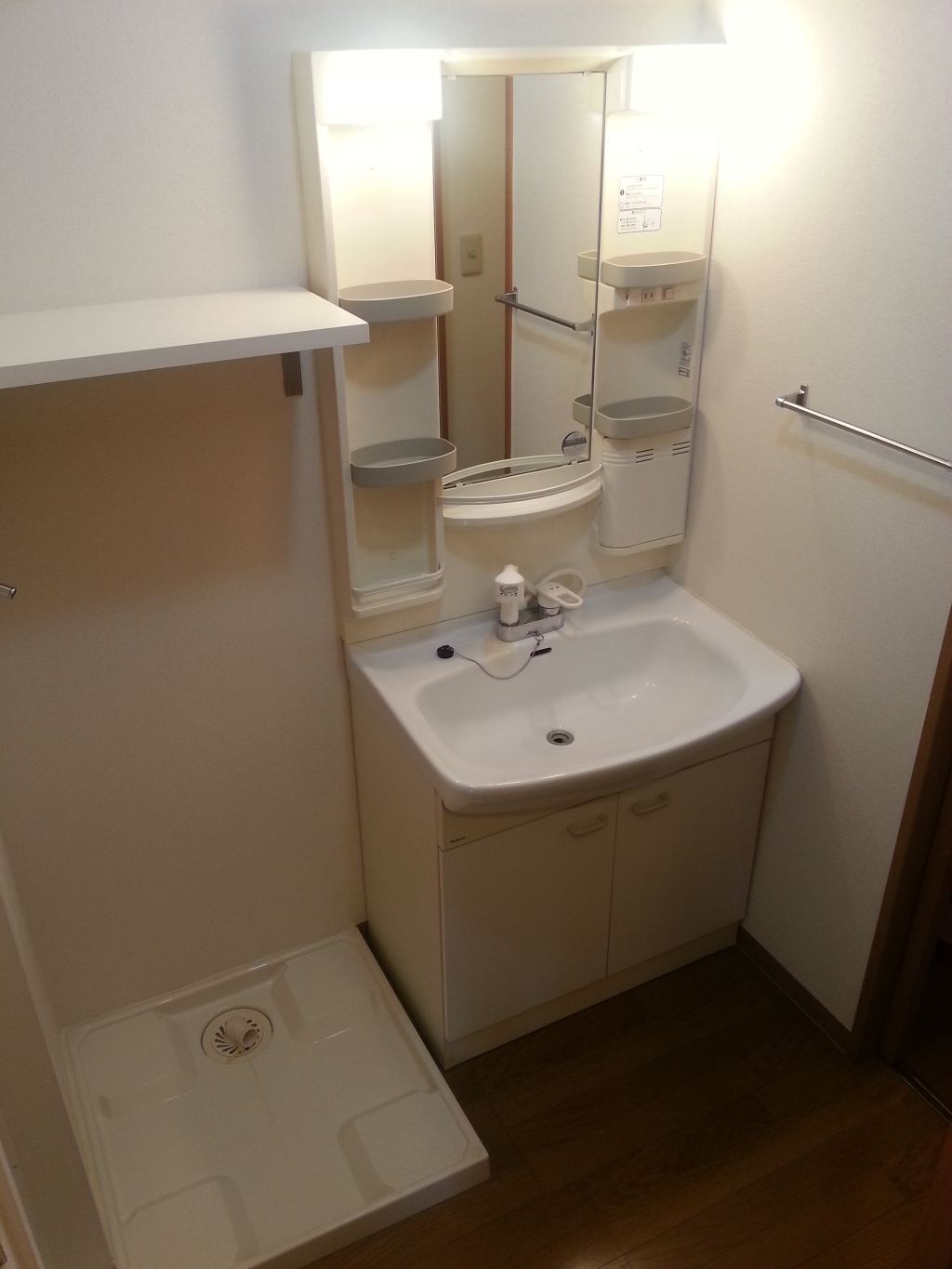 Washroom. With popular shower dresser