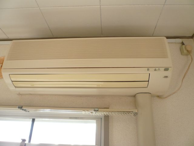 Other Equipment. Air conditioning